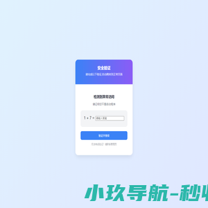 贵港35kv级干式变压器