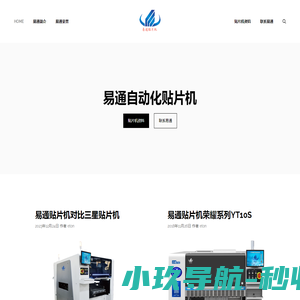 重庆建筑资质代办