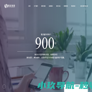广州攸州钢板桩设备工程有限公司