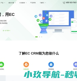 高精度车载称重系统专业供应商
