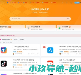 50资源论坛
