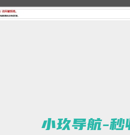 天津地图,天津电子地图,天津街景地图,天津平面地图(2025年8月新版)