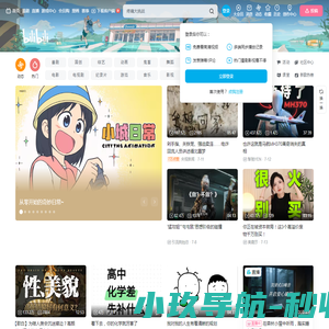 深圳市明德在线教育管理有限公司