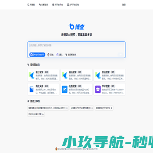 玻璃钢罐,玻璃钢储罐,玻璃钢盐酸罐,玻璃钢搅拌罐,广州市固肽玻璃钢有限公司