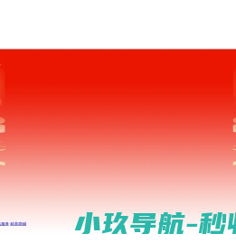 保温网·保温材料网