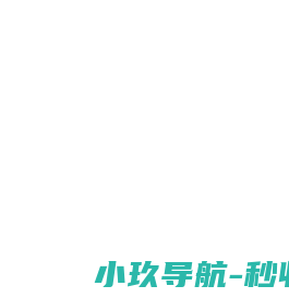 温州教科研网
