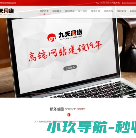 嘉善人民印刷包装有限公司