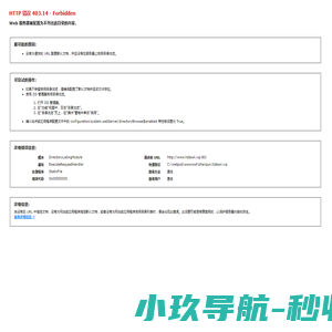 江苏双能太阳能有限公司