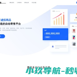 云选