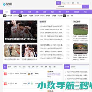 长寿养老公寓