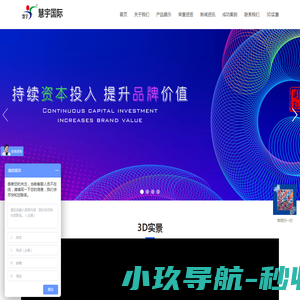 江北区芬雅商贸服务部(个体工商户)