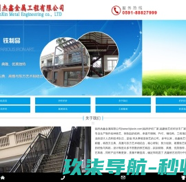 水工业市场网