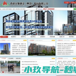 山西锻件厂家