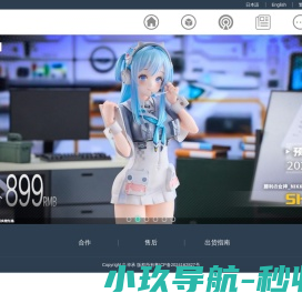 58图