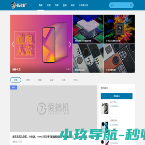 BlueDotCC,