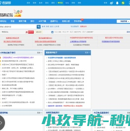 0.1折游戏手游盒子平台下载