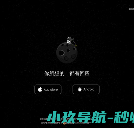 天门仙粮机械有限公司