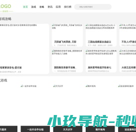 茧丝交易网