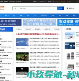 北京环氧树脂地坪