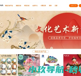 铝梯厂家