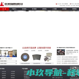 专业的文创行业资源整合平台