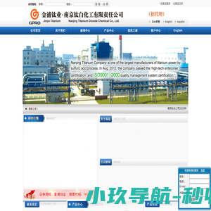 南京麦趣智能科技