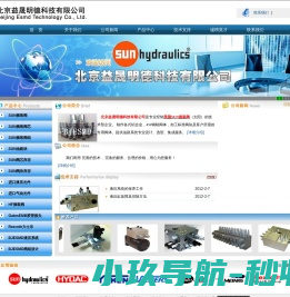 北京益晟明德科技有限公司