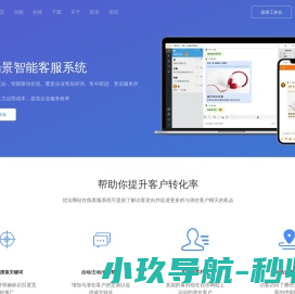 网站建设【企业网站制作