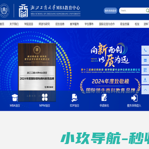 成都鑫城瑞达金属材料有限公司