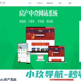 海南校讯通网站