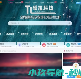 上海拆迁律师,上海房屋拆迁安置律师