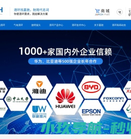经典小说大全