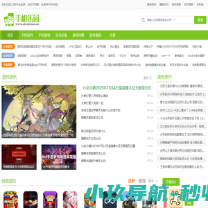 时光纪念