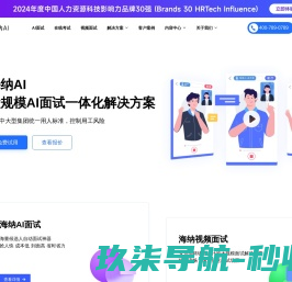 REMA连接器价格