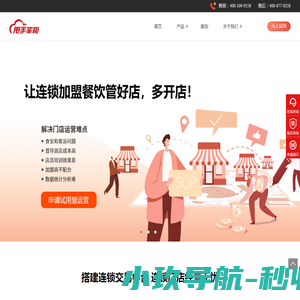 西安至初新能源有限公司
