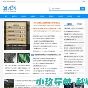 山西经纬天盈机械