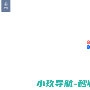 浙江外事旅游股份有限公司