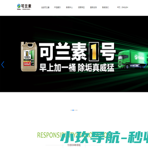 重庆市明达文博科技有限公司