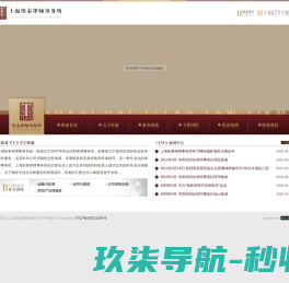 水工业市场网