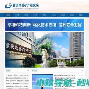 跳转储值通小程序