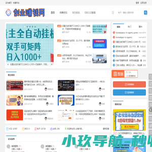 开封市路达高速公路开发管理有限公司