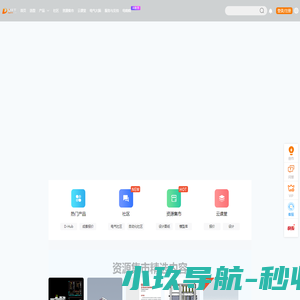 电天下,电气天下,电气数据分享社区：CAD图纸