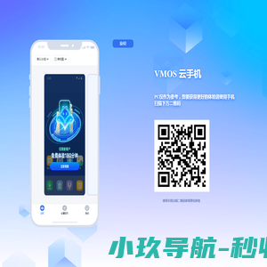 蚌埠云意装饰建材有限公司