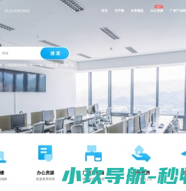 六日梦幻西游发布官网,找最新开梦幻西游私服发布网就上六日私服发布信息资讯站