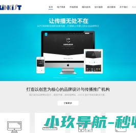 古筝多少钱一台