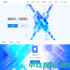 开云(中国)Kaiyun·官方网站