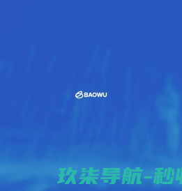 回龙观社区网