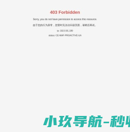 佛山喷淋塔生产厂家