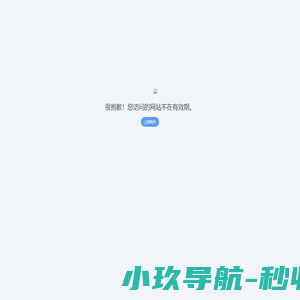 南三国际海洋生物基地（湛江）有限公司