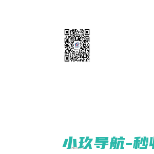 台州宏讯软件有限公司